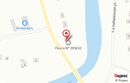 Почта России, АО на Интернациональной улице на карте