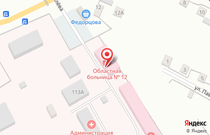 Аптечный пункт Фармация на улице Володарского на карте