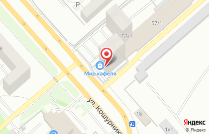 Салон Мир кафеля на карте