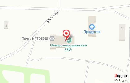 Почта России в Орле на карте