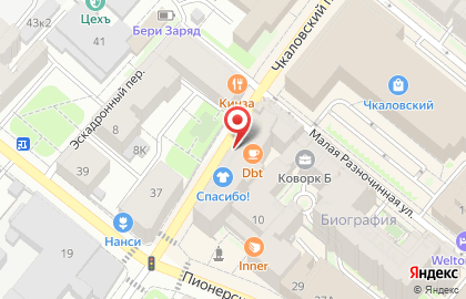 Росцветторг на Чкаловском проспекте на карте