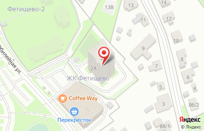 Coffee Way на карте