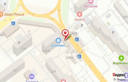 Микрокредитная компания Честно деньги на проспекте Кирова на карте