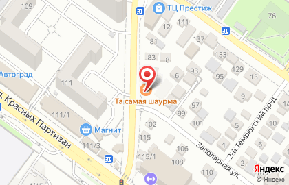 Швей-Сервис / Ремонт швейных машин на дому в Краснодаре на карте