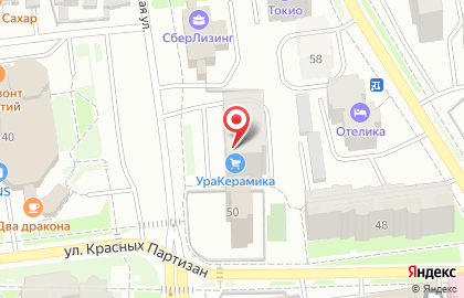Комплекс отделочных материалов УраКерамика на Первомайской улице на карте