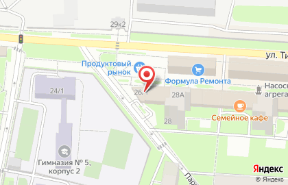 Общественная приемная центра противодействия коррупции в органах государственной власти на карте