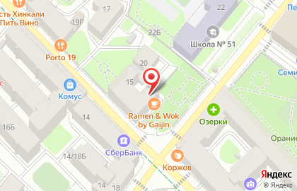 Сигма на Большой Зелениной улице на карте