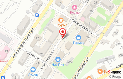 Магазин одежды Славянка на Советской улице на карте