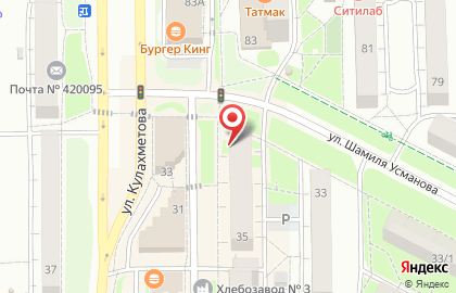 Булочная-пекарня Жар-Свежар на улице Шамиля Усманова на карте