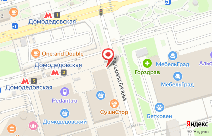 Салон связи Мобил Элемент в Южном Орехово-Борисово на карте