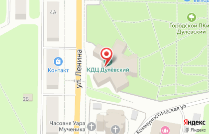 Культурно-досуговый центр Дулёвский на улице Ленина на карте