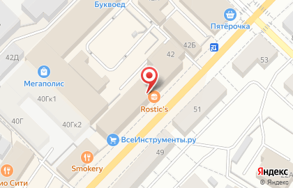 Супермаркет натуральных продуктов ВкусВилл в Санкт-Петербурге на карте