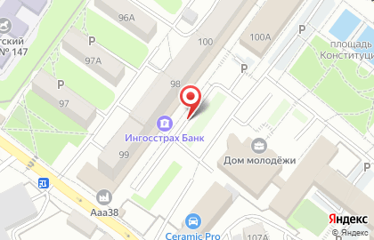 Миклухо-Маклай на улице Карла Либкнехта на карте