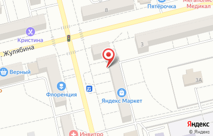 Медицинская лаборатория Гемотест на проспекте Ленина в Электростали на карте