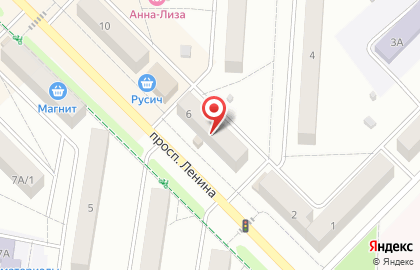 Мария-Ра в Кемерово на карте