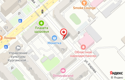 Антикварная лавка на улице Кирова на карте