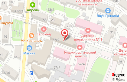 Студия красоты Lakshmi Studio на карте