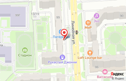 Магазин роллов Fix ролл на карте