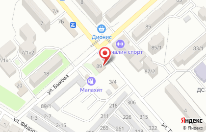 Автомойка в Ставрополе на карте