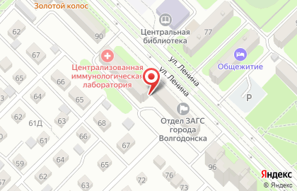 Свадебный салон Элизабет в Ростове-на-Дону на карте