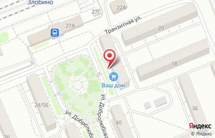Магазин Ваш дом в Красноярске на карте
