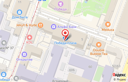 Страховая компания Согаз-Мед в Октябрьском районе на карте