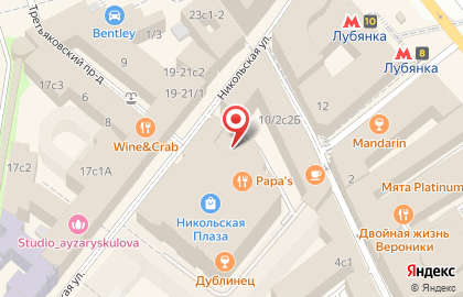Московская областная коллегия адвокатов на Никольской улице, 10 на карте