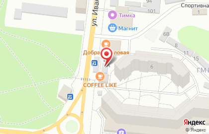 Магазин Салют твоего Города на карте