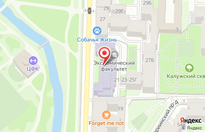 СПбГУ на Таврической улице на карте
