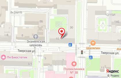 Балетная школа Art.Music.Dance на карте