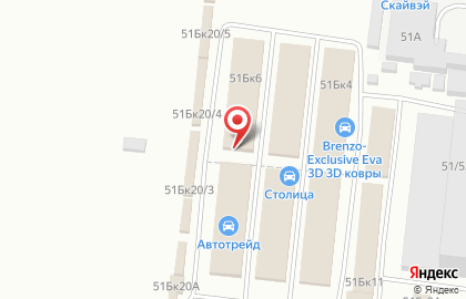 Магазин автозапчастей в Новосибирске на карте