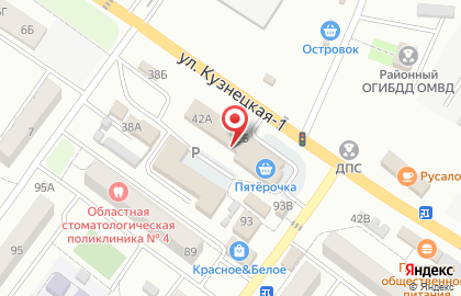 Агентство недвижимости Новый дом на Кузнецкой улице на карте
