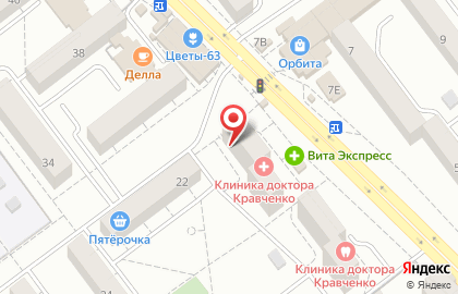 Клиники доктора Кравченко в Кировском районе на карте
