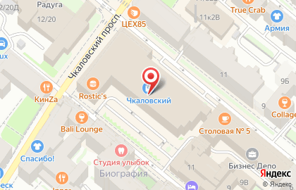 Сервисный центр I-Master в ТЦ Чкаловский на карте