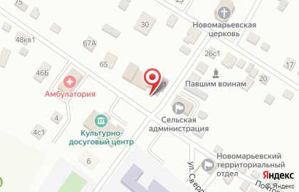 Магазин Угловой на улице Свердлова на карте