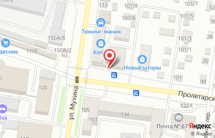 Мастер-студия дизайнерской мебели DomRa на Пролетарской улице на карте