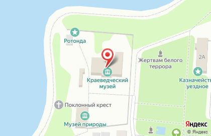 Осинский краеведческий музей на карте