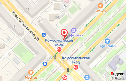Магазин косметики и парфюмерии Л`Этуаль на Комсомольской улице, 10 на карте