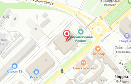 Магазин Монетка в Уфе на карте