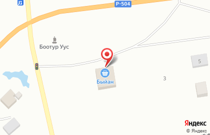 Продуктовый магазин Быйан в Якутске на карте