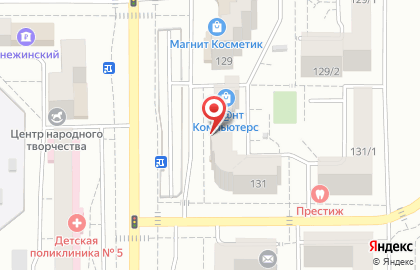 Магазин авточехлов в Челябинске на карте