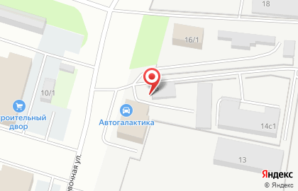 Магазин хоккейной экипировки Команда на карте