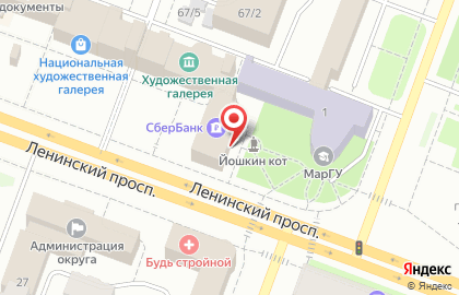 СберБанк в Ленинском на карте