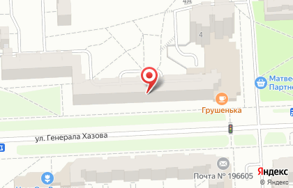 Продуктовый магазин Матвеев и Партнеры на улице Генерала Хазова на карте