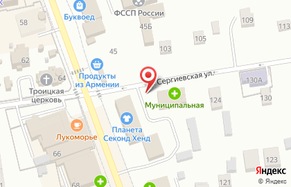 Мир Секонд Хенд на Всеволожском проспекте на карте