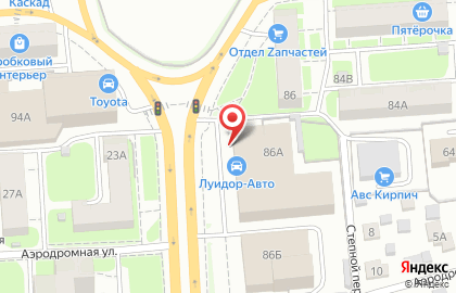 Официальный дилер Volkswagen Луидор-Авто на Московском шоссе, 86а на карте