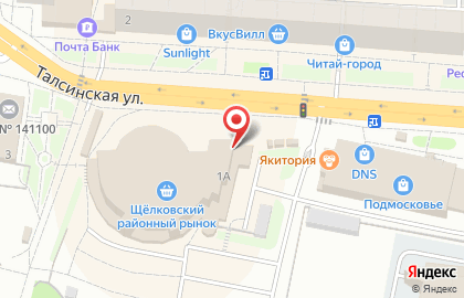 Компьютерный клуб CyberX на Талсинской улице на карте