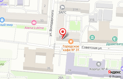 Волго-Вятский банк Сбербанка России на Советской улице, 31 на карте