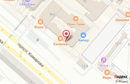 Салон смартфонов и электросамокатов Xiaomi на карте
