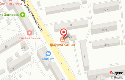Кафе-пекарня Осетинские пироги на улице Добровольского на карте